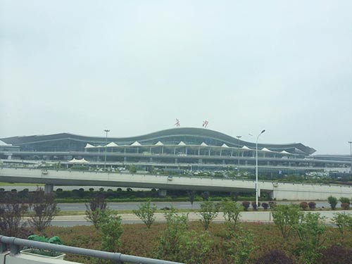長(zhǎng)沙黃花國(guó)際機(jī)場(chǎng)