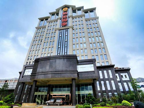 福建紫金銅業