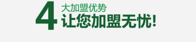 長沙標榜涂料有限責任公司,長沙標榜涂料,長沙涂料,涂料哪家好