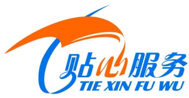 長沙標榜涂料有限責任公司,長沙標榜涂料,長沙涂料,涂料哪家好