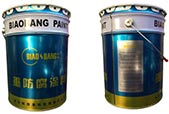 產品中心