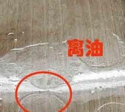 長沙標榜涂料,冷鍍鋅,環氧富鋅底漆,氟碳漆,環氧煤瀝青漆
